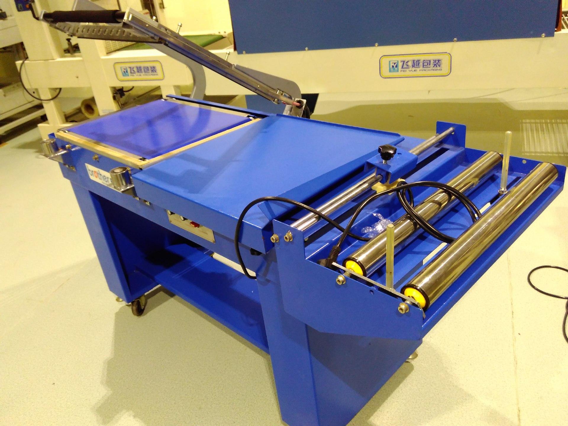 自动裁边机升级