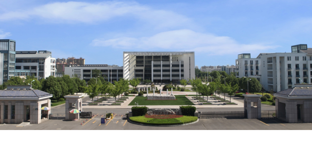 江苏财经职业技术学院